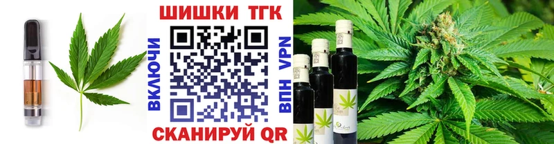 цены наркотик  Бобров  Cannafood марихуана 