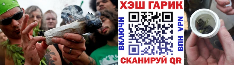 omg ONION  Бобров  ГАШ 40% ТГК 