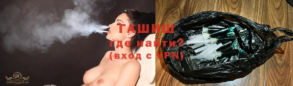 амфетамин Баксан