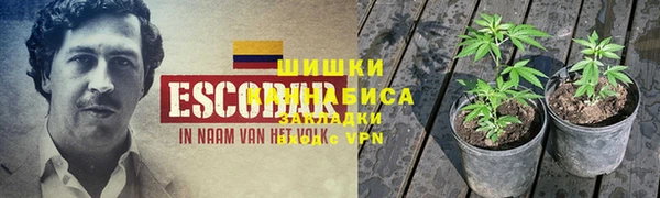 амфетамин Баксан