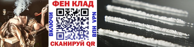 Первитин винт Бобров